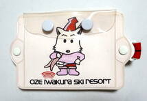 80s Vintage Oze Iwakura Ski Resort 尾瀬岩鞍リゾート リフト券入れ/パスケース スキー/スノーボード 昭和レトロ/キャラクター ピンク_画像1