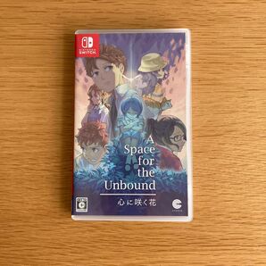 A Space for the Unbound 心に咲く花