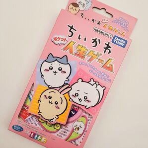 ★再出品承ります★ちいかわ ポケット人生ゲーム 【未使用】タカラトミー
