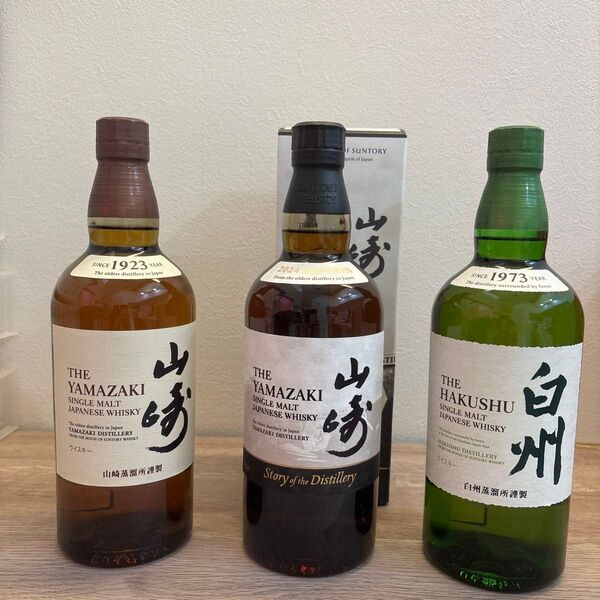 山崎Story of the Distilery 2024 EDITION、白州、山崎 700ml 3本飲みくらべセット