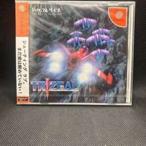 DC トライジール