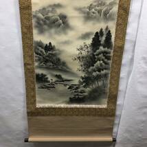 希少！寺島清志作『水墨山水』水墨画 掛軸 複製画 山水画 全長71×191cm 共箱付き 日本画 風景 美術品 掛け軸 骨董 B_画像4