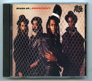 Steel Pulse（スティール・パルス）CD「State of Emergency（ステイト・オブ・エマージェンシー）」US盤 MCA 42192