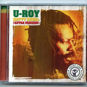 U-Roy（ユー・ロイ）CD「Natty Rebel (Extra Version) 」EU盤美品 CDFL2017 7243 5 95785 2 1 新品同様の画像1