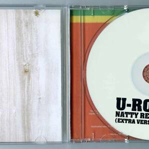 U-Roy（ユー・ロイ）CD「Natty Rebel (Extra Version) 」EU盤美品 CDFL2017 7243 5 95785 2 1 新品同様の画像3