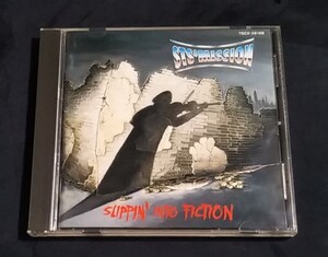 CD/STS 8 ミッション/STS 8 MISSION/スリッピン・イントゥ・フィクション/SLIPPIN' INTO FICTION/tecx-28168