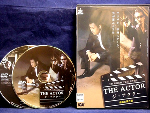 RSET 00956 THE ACTOR -ジ・アクター- 全2巻 (出演) 野村宏伸 篠田光亮 朝日暢子 大沢樹生、他