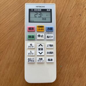 HITACHI エアコン リモコン