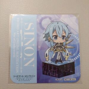  Sword Art * online Coaster shino nSD SAO Sega collaboration Cafe have size-shon* Sega Cafe privilege sorussword art online