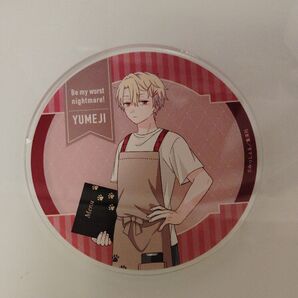 誰か夢だと言ってくれ 夢路 アクリルコースター コースター アニメイトグラッテ グラッテ