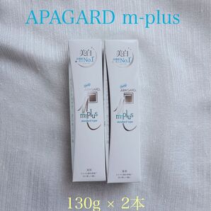 【医薬部外品】APAGARD m-plus アパガードMプラス 130g×2本 薬用歯磨き