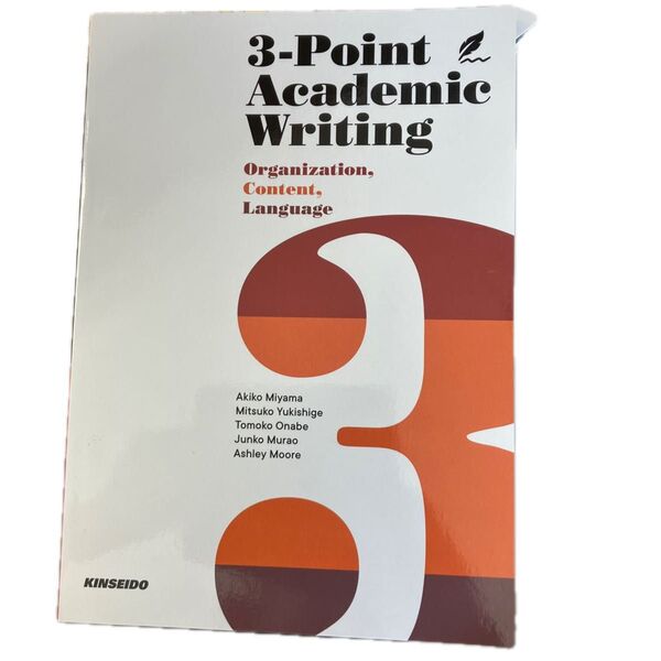 3-Point Academic Writing KINSEIDO