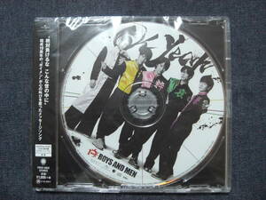 ★BOYS AND MEN★Oh Yeah/D.T.G. 誠盤 ピクチャーレーベル 1枚★CD ONLY