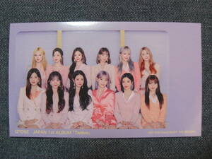 *IZ*ONE*Twelve tower reko privilege IC card sticker 1 sheets *