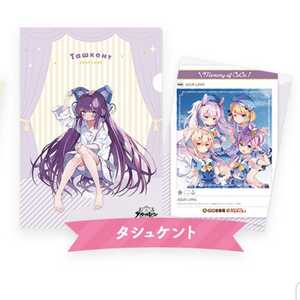 CoCo壱番屋 ココイチ アズールレーン コラボ 特典クリアファイル タシュケント Ташкент アズレン Azurlane
