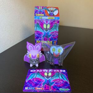 ヤフオク ポケモン オンバット キャラクタードール の中古品 新品 未使用品一覧 ヤフオク ポケモン オンバット キャラクタードール の中古品 新品 未使用品一覧