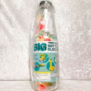 BIG BOTTLE BLOCKS 370ピース ブロックセット カラフル おもちゃ 対象年齢6歳以上 ボトルサイズ45cm程