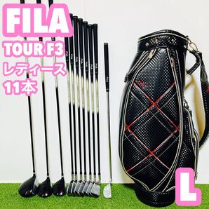簡単 FILA フィラ TOUR F3 ゼクシオバッグ レディース ゴルフセット