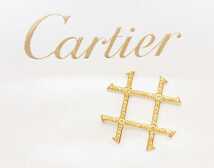 Cartier カルティエ 時計 パシャ グリッド K18 イエローゴールド ダイヤモンド 32mm用 ☆FK096.0_画像1