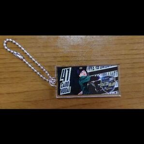 2023夏の陣 佐野皓大 アクリルキーチェーン