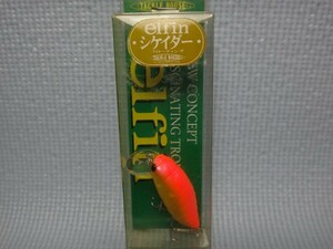 OLD TACKLE HOUSE elfin C-5 タックルハウス　エルフィン シケイダー　フローティング　反射板入り　テレストリアル　希少