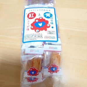 EXPO2025 ミャクミャクのおかき