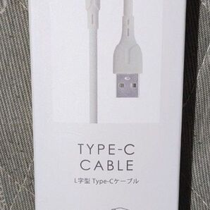 TYPE-C CABLE L字型 Type-Cケーブル 2m ホワイト