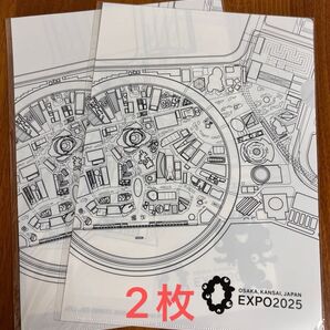 2枚セット 大阪 関西 万博 会場限定 新品 モノクロ 図面 クリアファイル 黒ミャクミャク 日本製 EXPO2025