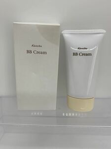  unused Kanebo BB cream moisturizer cream makeup base CB70