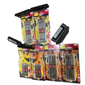 ドライバービット VESSEL 40v対応 +2 65mm 5本入×2個 +2 110mm 5本入×4個 セット販売