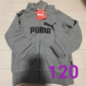 ②プーマ パーカー 120
