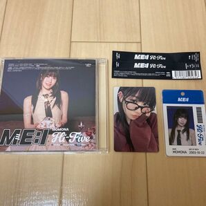 ME:I ミーアイ me:i Hi-Five ハイファイブ ソロジャケ ソロジャケット FC限定盤 MOMONA盤 笠原桃奈