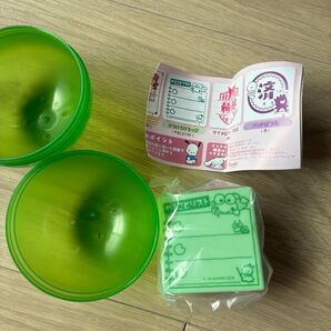 けろけろけろっぴ ガチャ やる事リスト