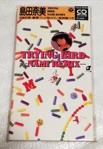 8cmCD　島田奈美 TRYING BIRD/豪華ブック型/15CA-8085
