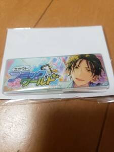 あんスタ あんさんぶるスターズ！！ メモリアルバナーコレクション スカウト！ スカウト2018B【蓮巳敬人】