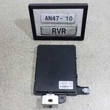 平成23年 RVR GA4W 前期 純正 エアコンコンピューター AC 7820A403 中古 即決_画像1