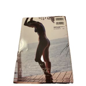 Just as a flower 沢渡朔/撮影 長谷川京子/著