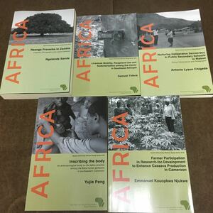 まとめ売り5冊・京都大学アフリカ地域研究資料/アフリカ研究学術雑誌 ザンビア エチオピア カメルーン 文化 民族 自然科学