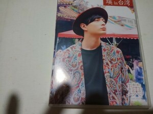 DVD.in Taiwan 