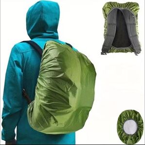バックパックカバー リュックカバー 45L レインカバー