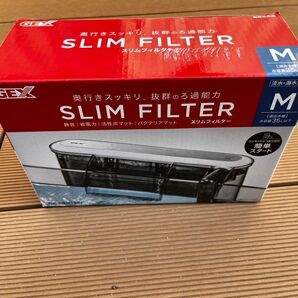 GEX SLIM FILTER M 淡水・海水両用 水容量35L以下 静音 省電力