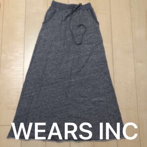 WEARS INC ウエアーズ グレー ロングスカート レディース スウェット スカート ウエストゴム シンプル 定番