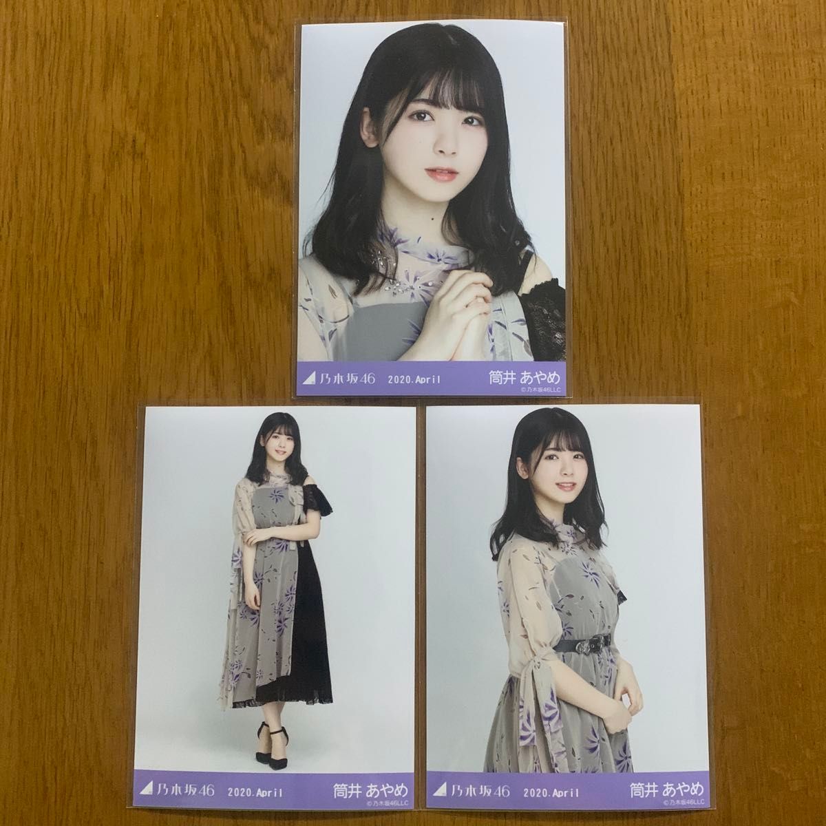 乃木坂46生写真 筒井あやめ 2020 April 8thBDライブ衣装1