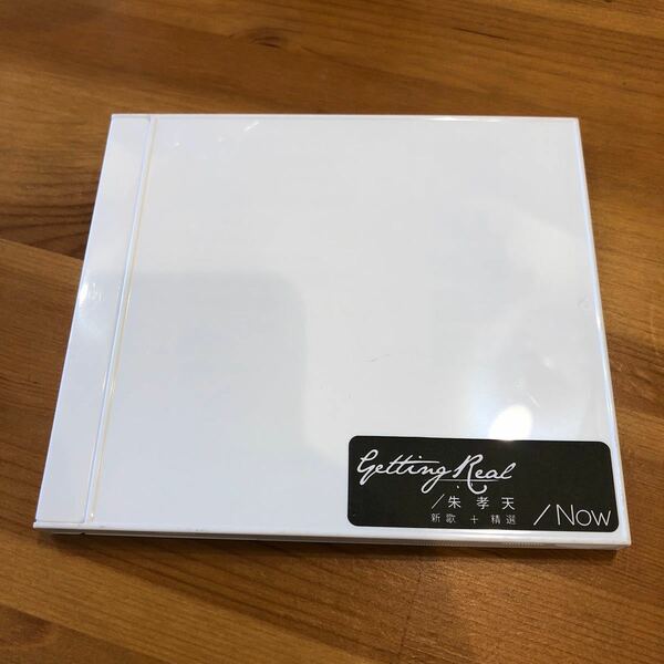 getting real 朱孝天【中古CD】 