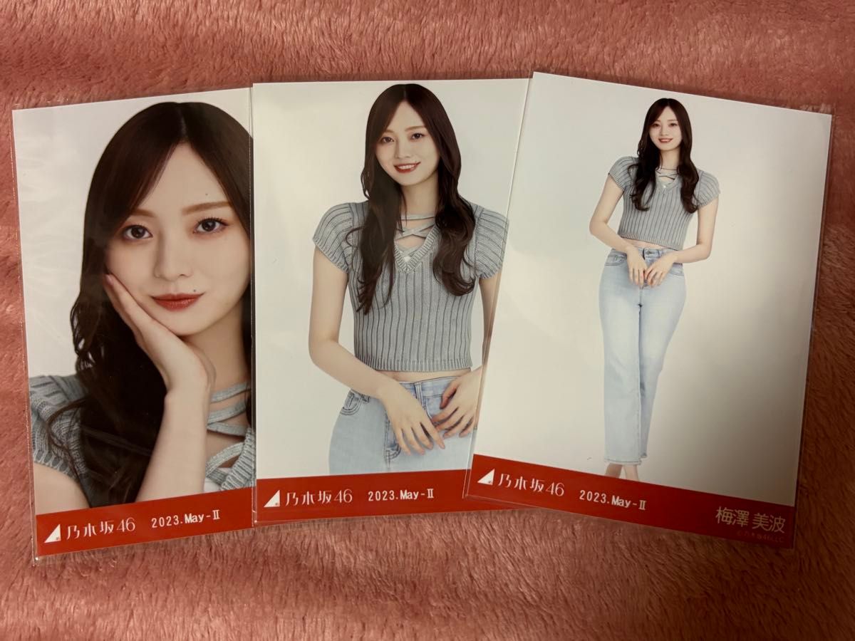 乃木坂46 梅澤美波 生写真 2023.May-Ⅱ フロントレースアップ