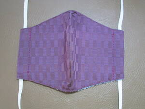 Q0301 チェック 紫 立体マスク 表ポリエステル１００％ 裏 綿パイル 大人用 ハンドメイド 布マスク インナーマスク 送料無料 約１８×１３