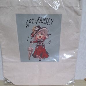 2023年SPY×FAMILY スパイファミリーミュージカル アーニャ トートバッグ