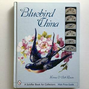  иностранная книга #ARTBOOK_OUTLET# E3-128* Aoitori ........ керамика BLUEBIRD CHINA Bluebird коричневый ina collector гид керамика . есть справка 