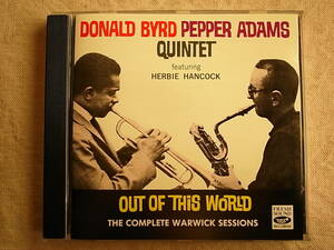 ■初期の名コンビ泣かせる⑦・D.BYRD(tp)・P.ADAMS(bs)・H.HANCOCK(p)・J.COBB(dr)・61年