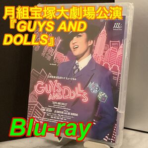 ③【新品未開封】宝塚歌劇団 月組 GUYS AND DOLLS Blu-ray Disc